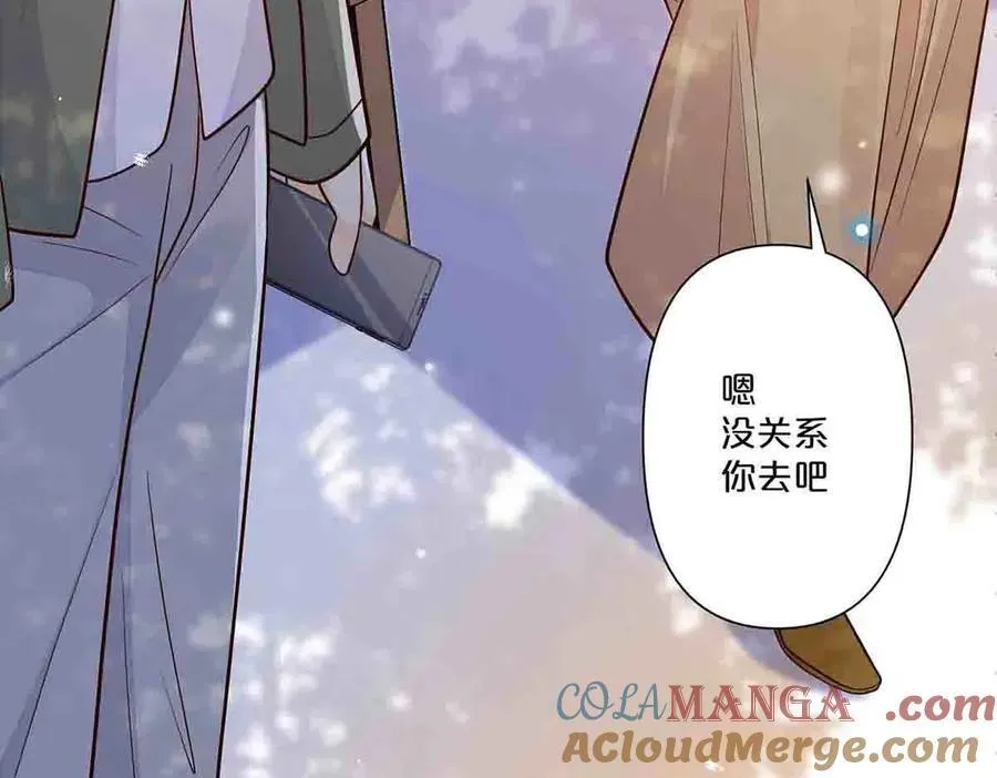 第43话54