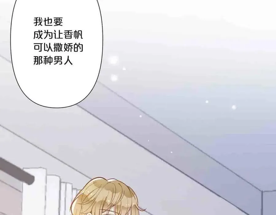 第29话31