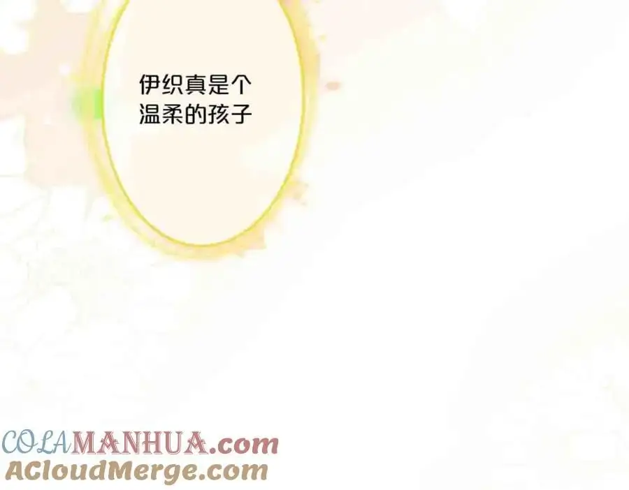 第15话48