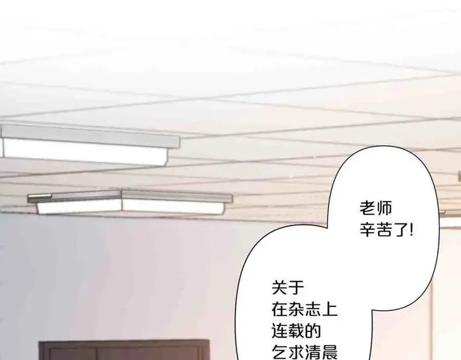 第24话14