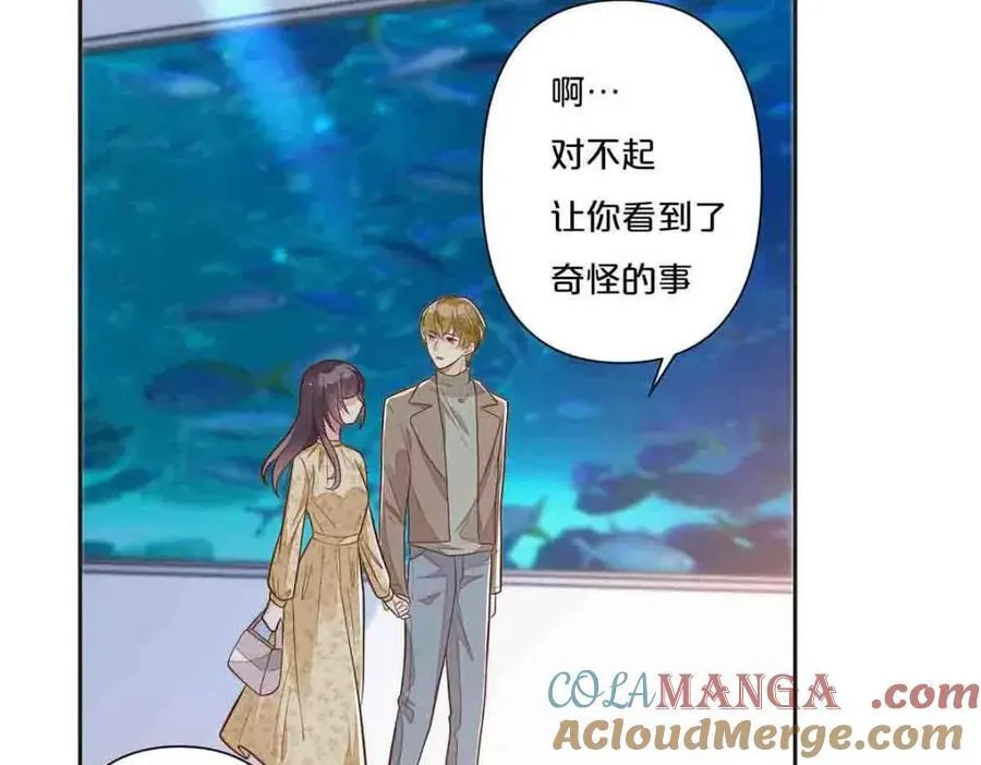 第34话18