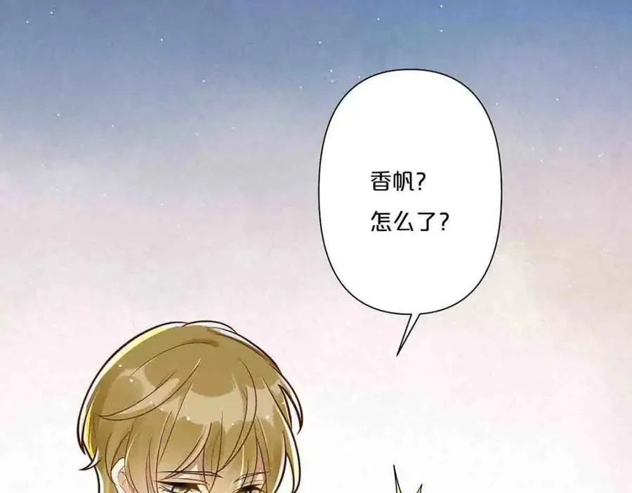第33话53