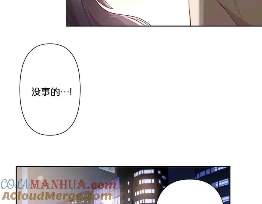 第12话22