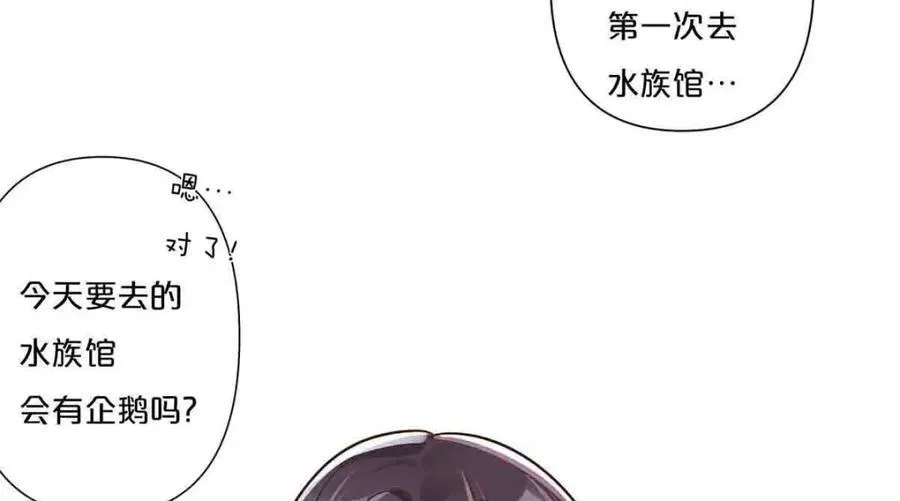 第33话10