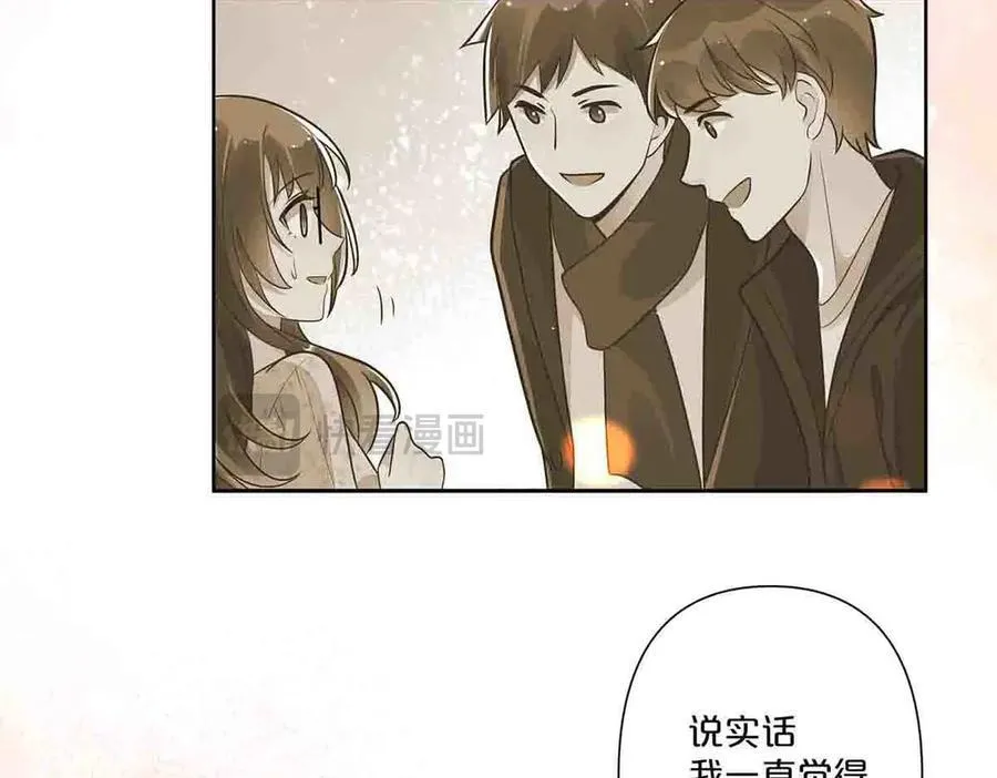 第41话13