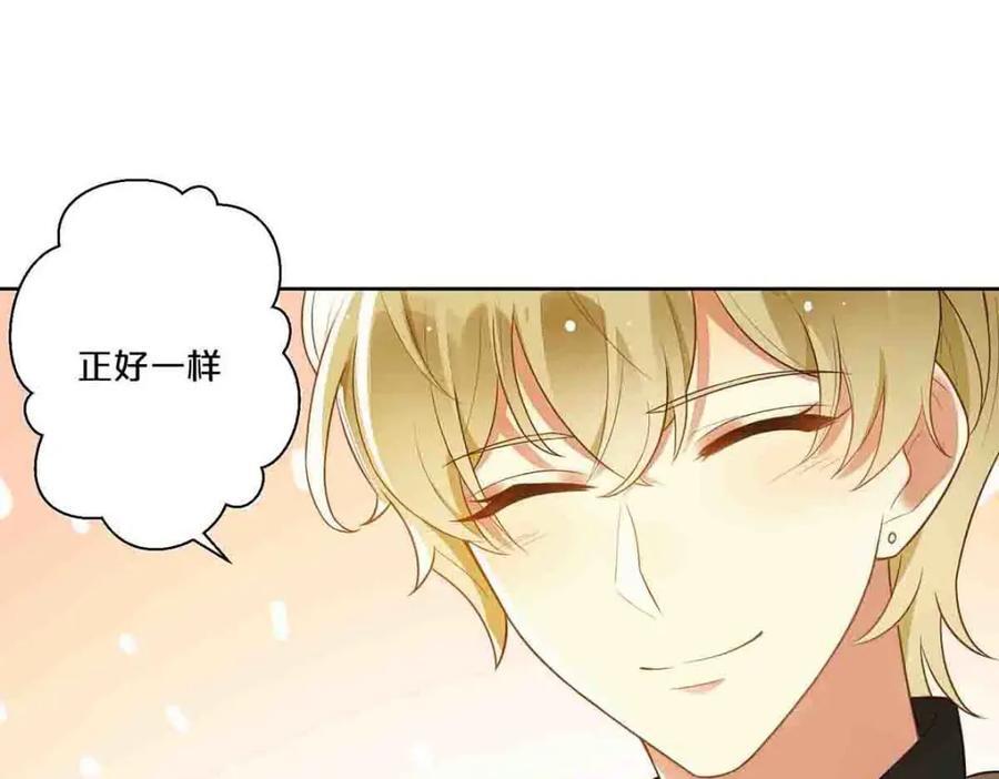 第11话47