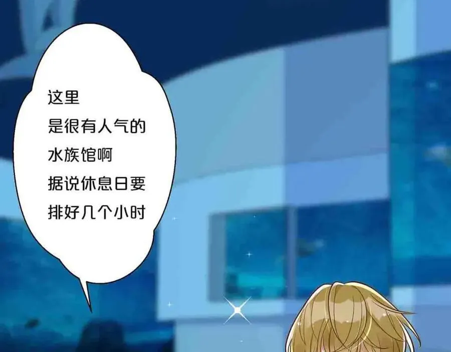 第33话26
