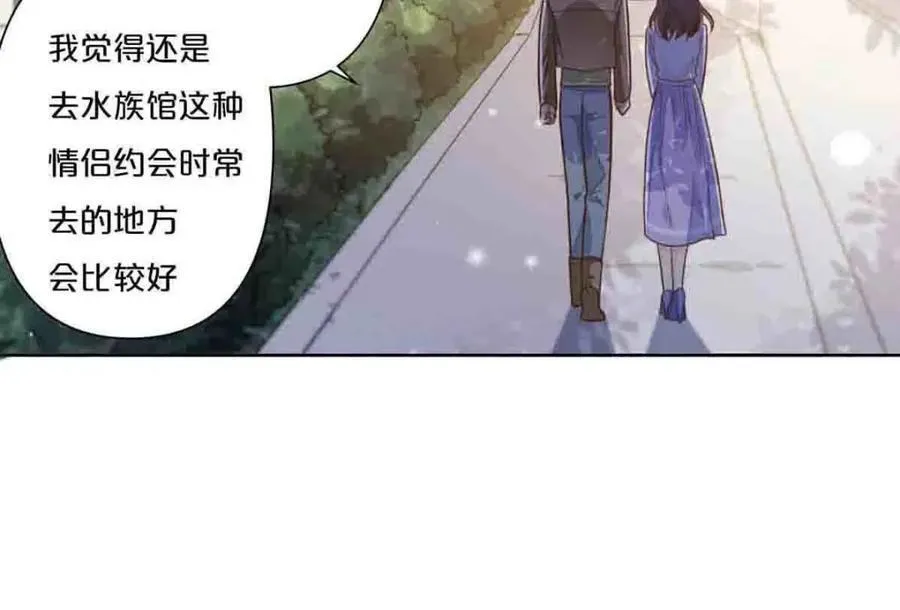 第33话7
