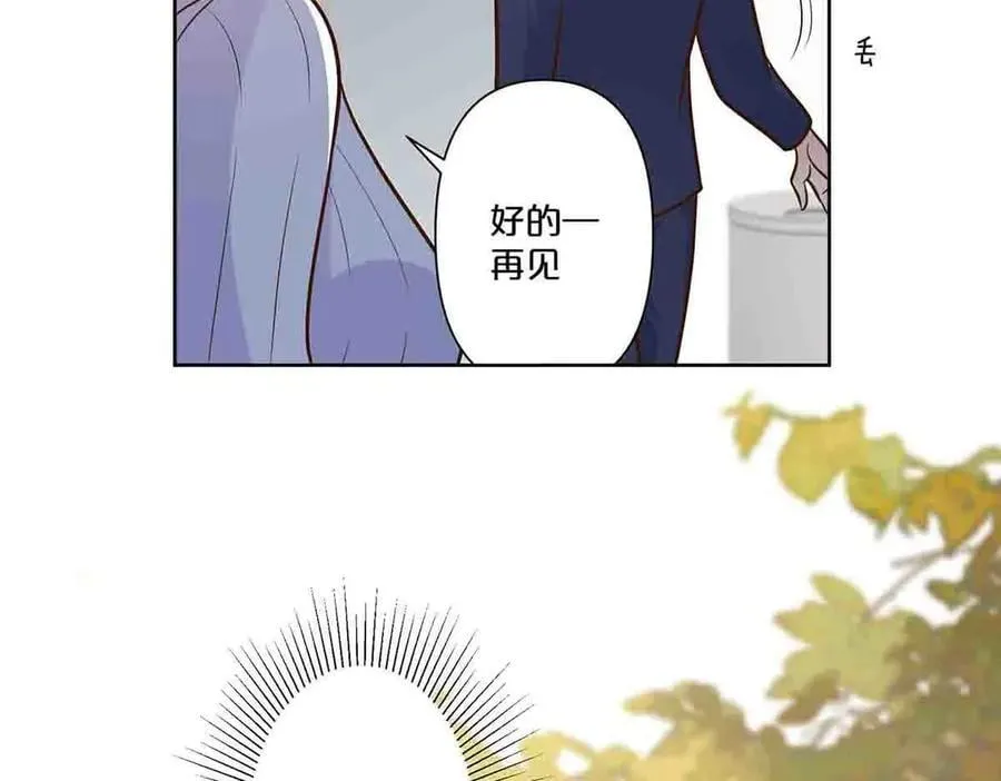 第48话46