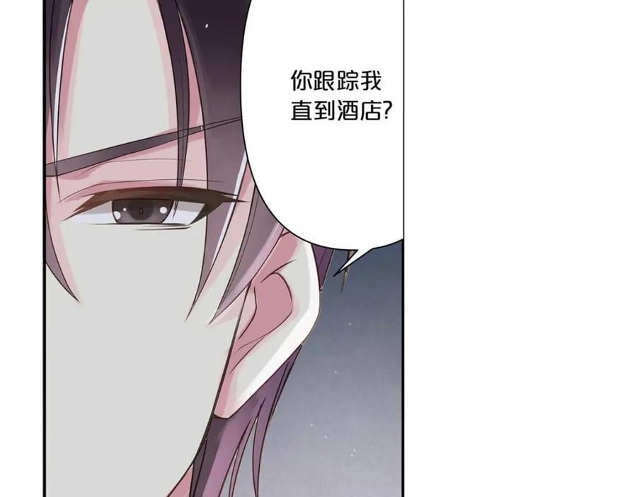 第5话10
