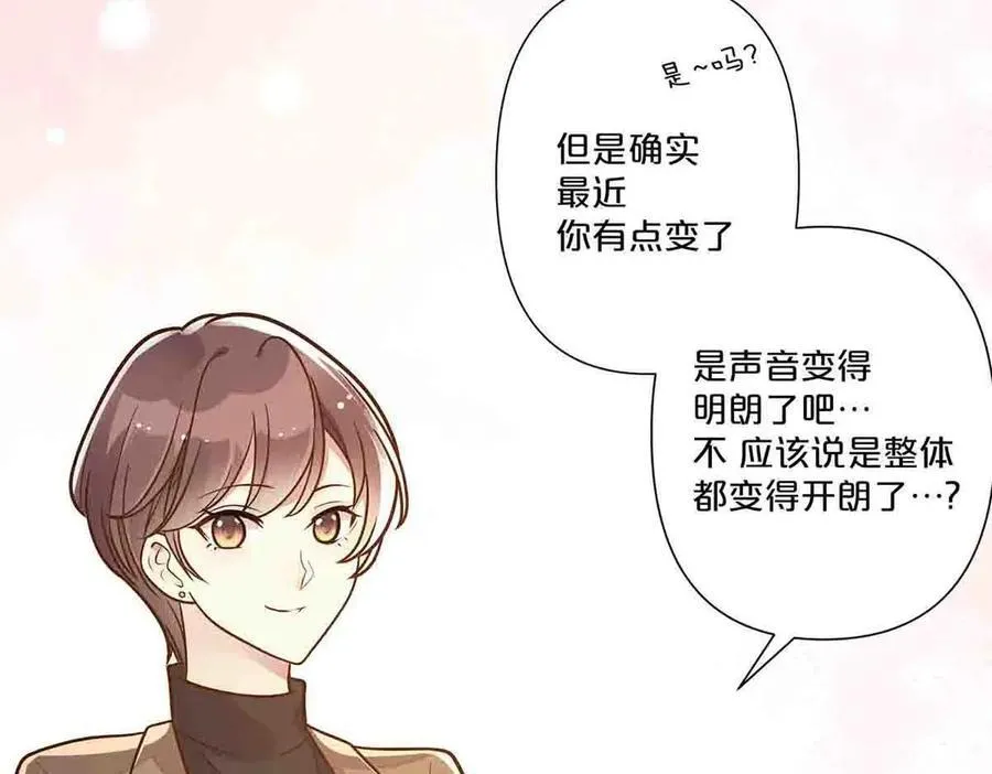 第39话17