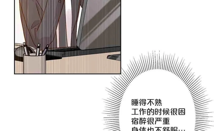第37话38