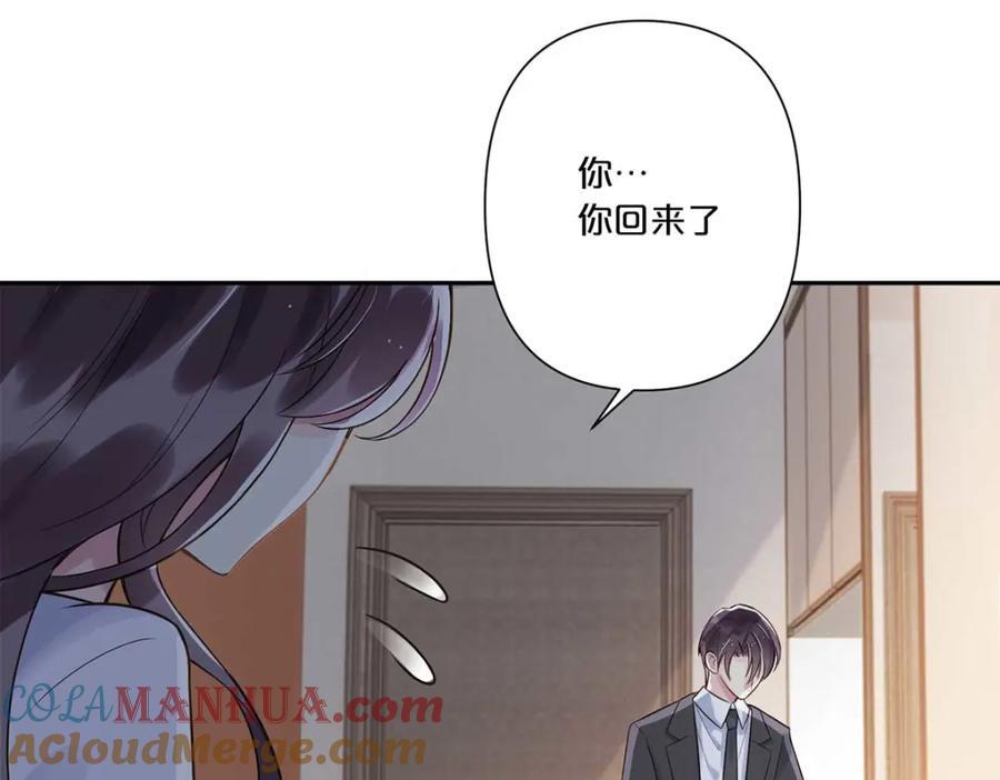第4话39