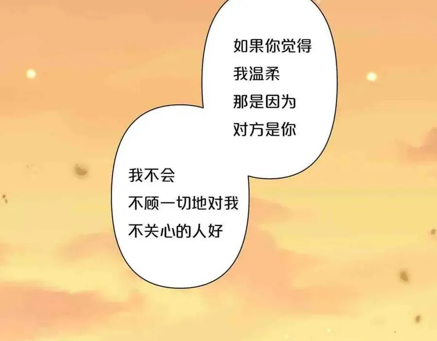 第35话22