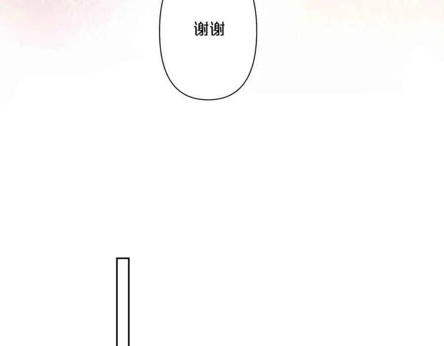 第16话16