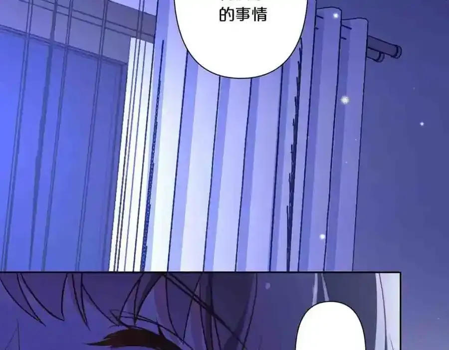 第28话34