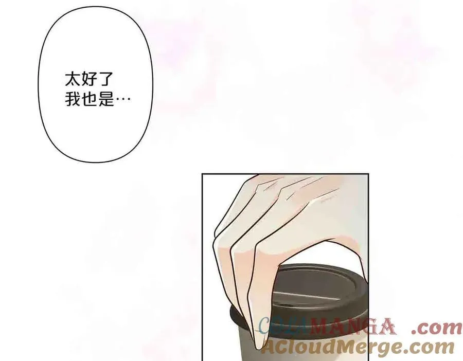 第43话42