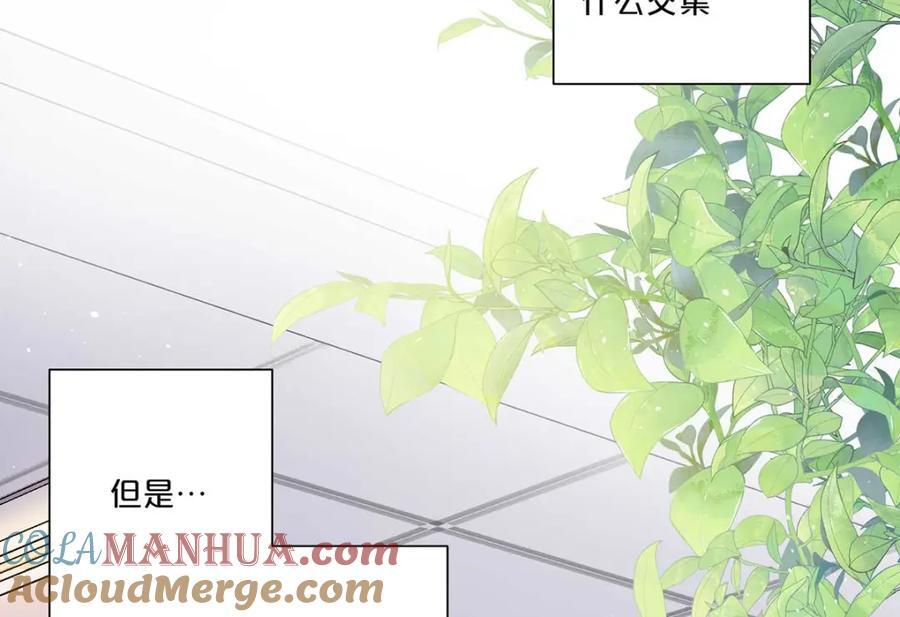 第5话45