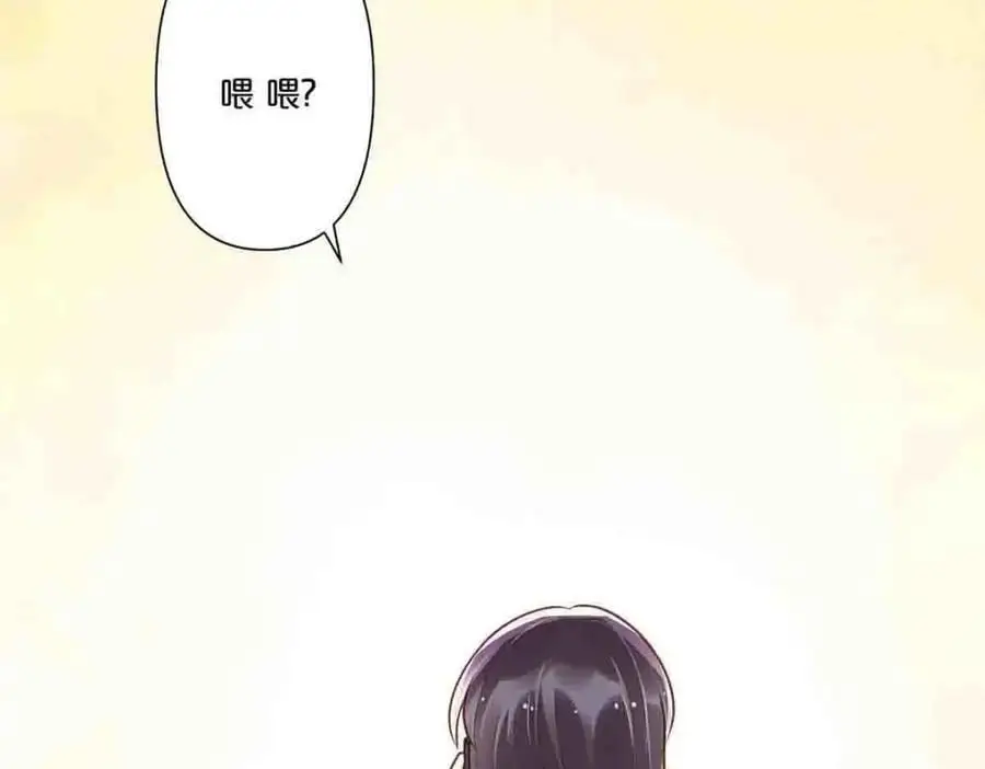 第21话4
