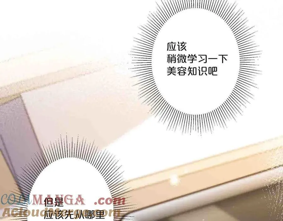 第38话28
