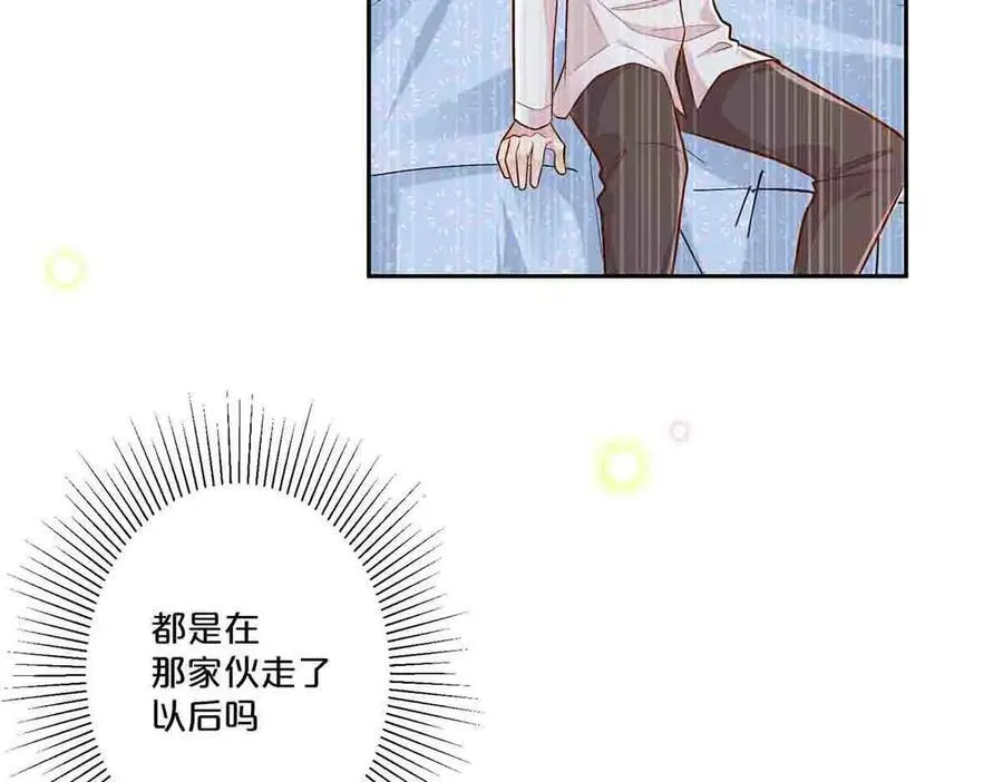 第37话40