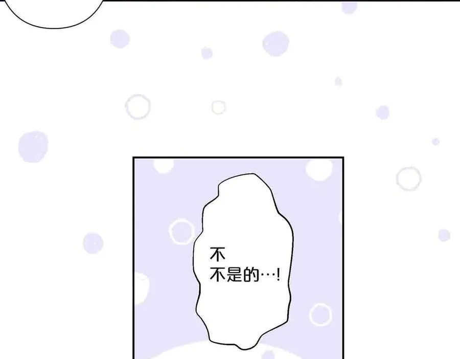 第45话2