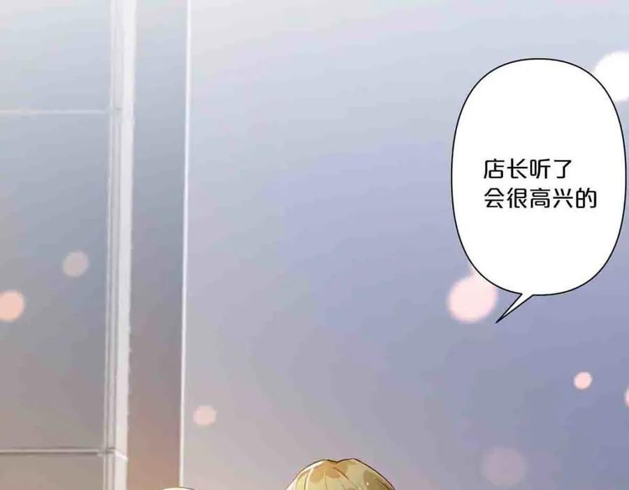 第10话41