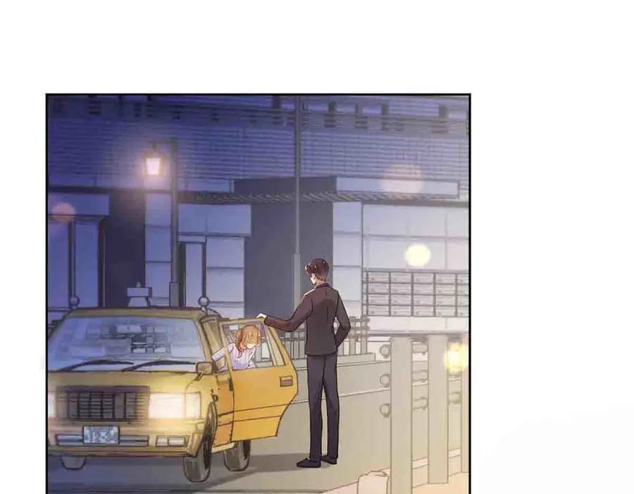 第13话7