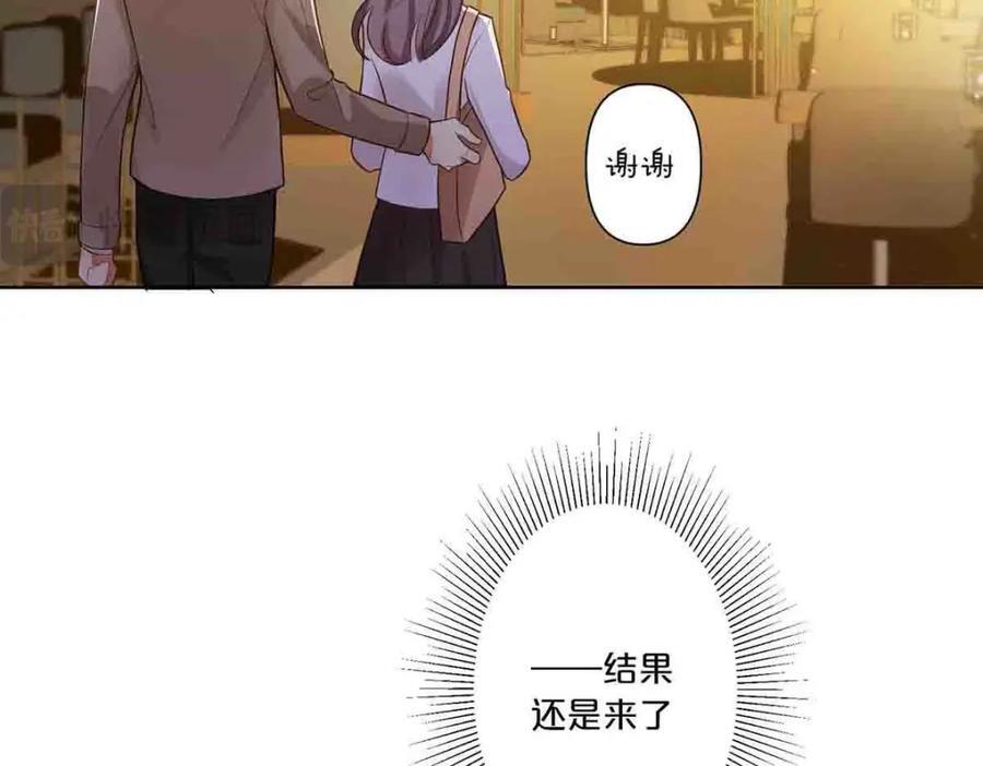 第11话17