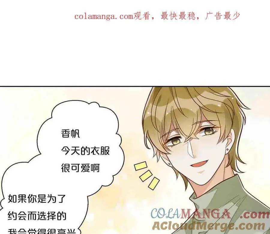 第33话0