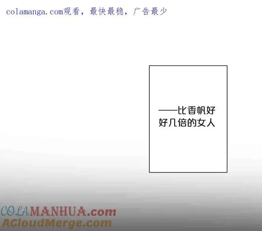 第22话0