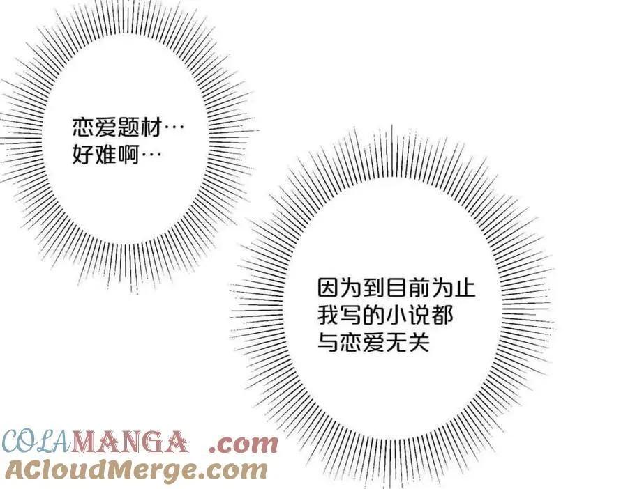 第31话39