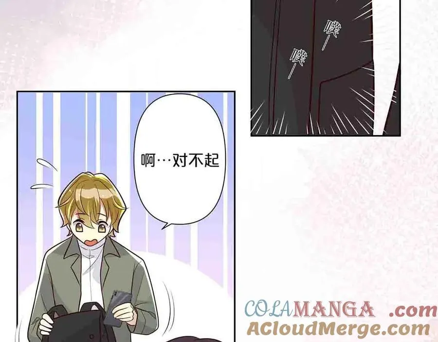第43话48