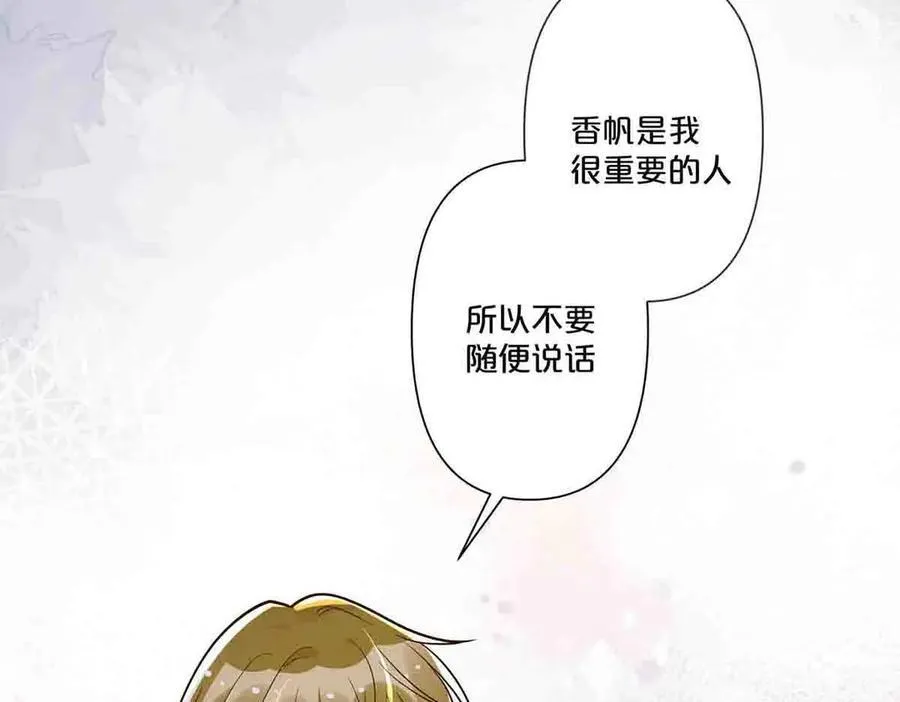 第45话26
