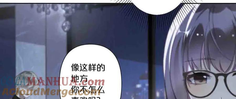 第11话33