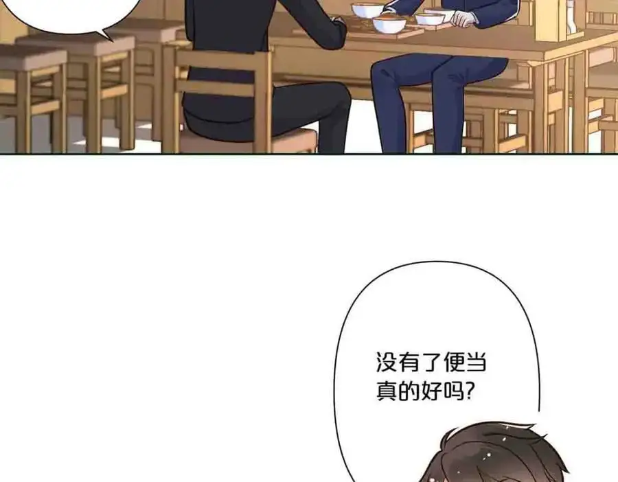 第23话1
