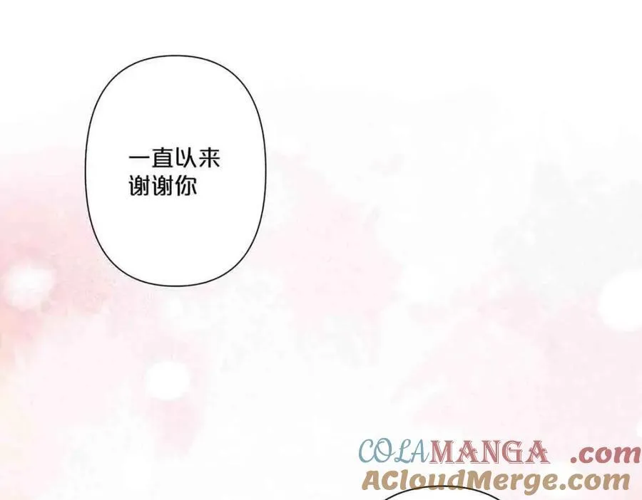 第31话12