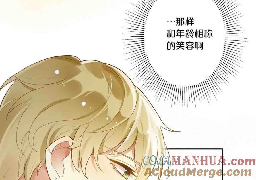 第11话24