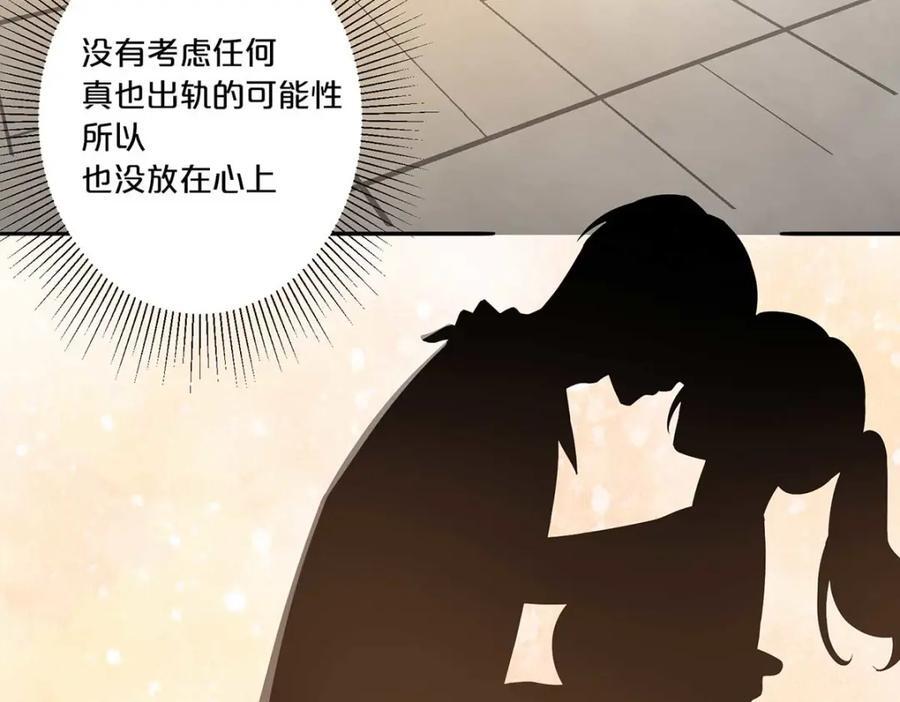 第4话46