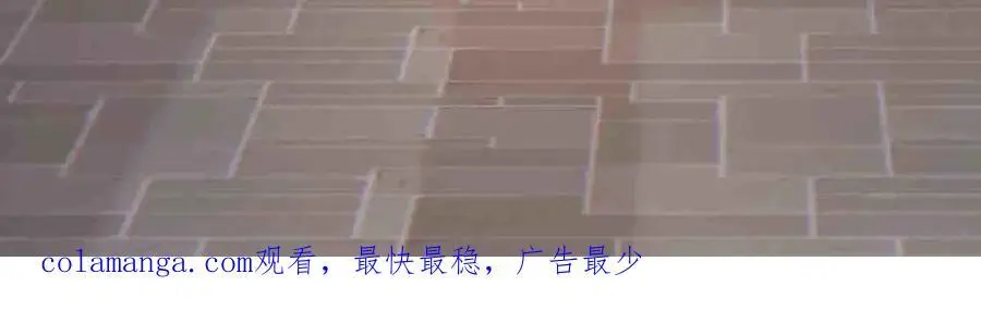 第19话47