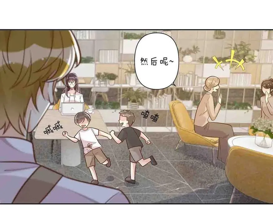 第42话1