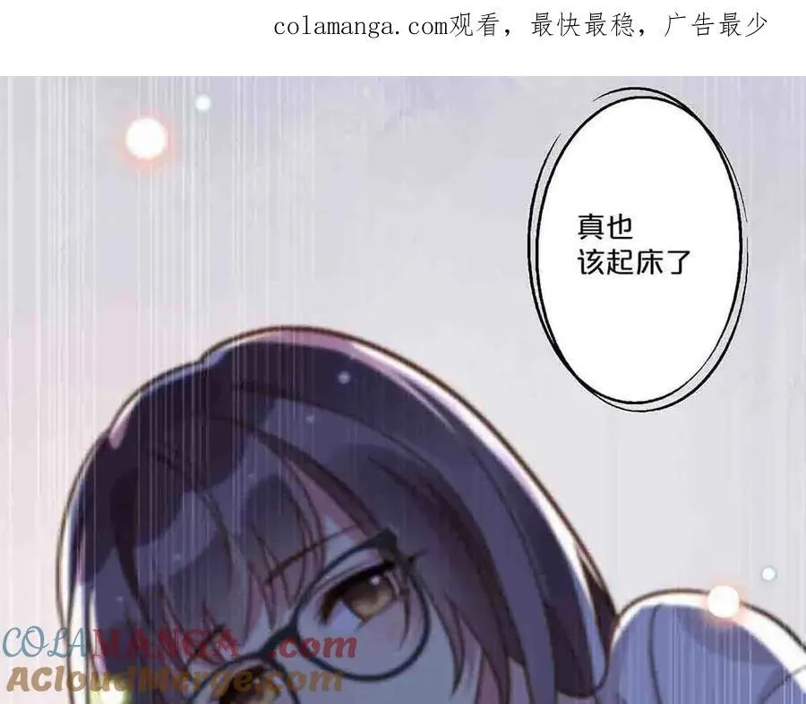 第38话0