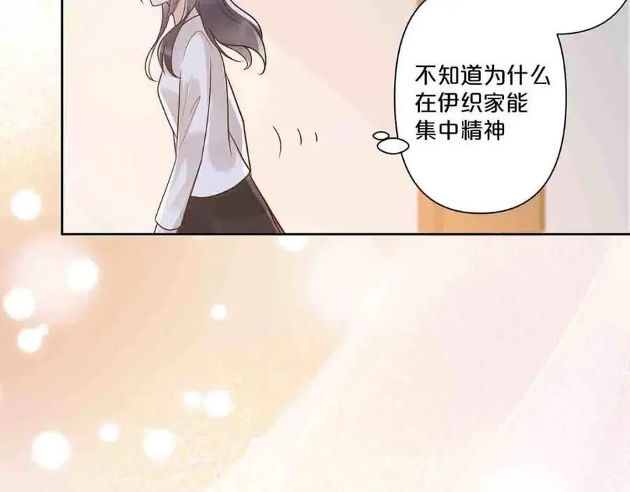 第32话7