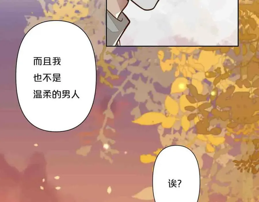 第35话20