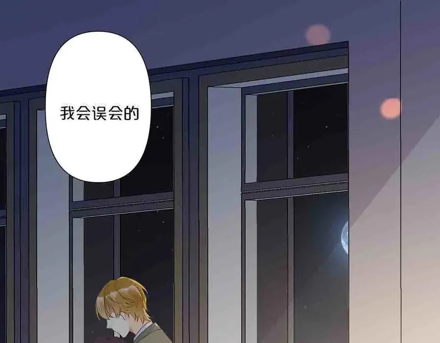 第47话40