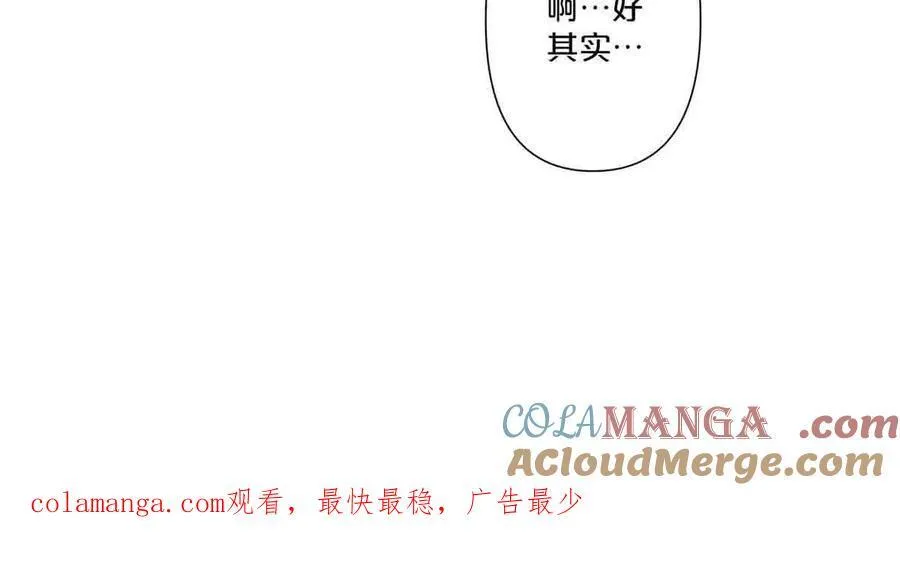 第39话51
