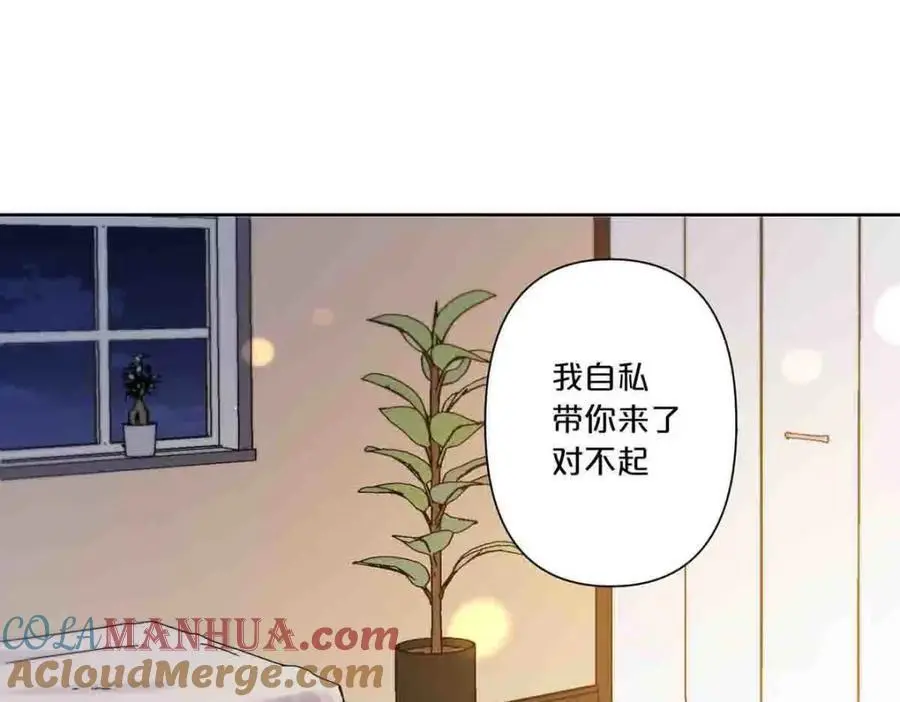 第14话12