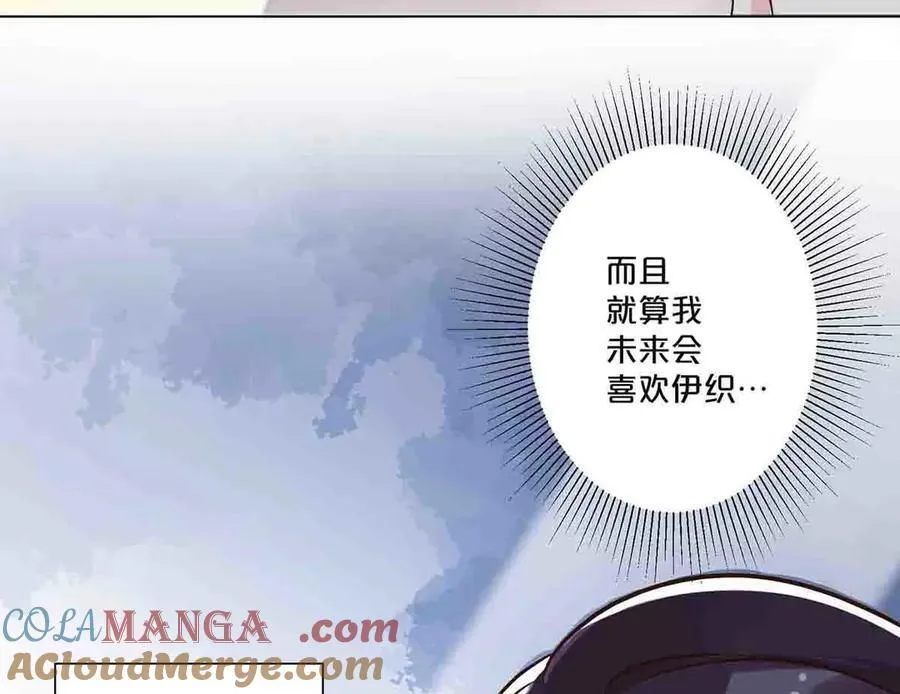 第46话18