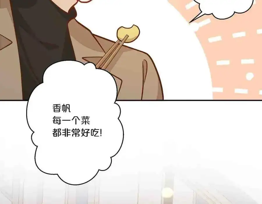 第25话25