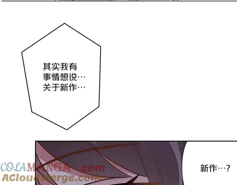 第31话21